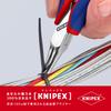 KNIPEX Бокорезы для электроники 6472-120