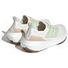 Adidas Womens UltraBoost Light 'Non Dyed Linen Green' (women's sizes) Non Dyed / Linen Green / Wonder Taupe Running Shoes HQ6348