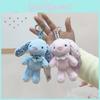 Napit Tootle Bear Rabbit Plush Keychain Soft Toy Gift For Kids And Teens