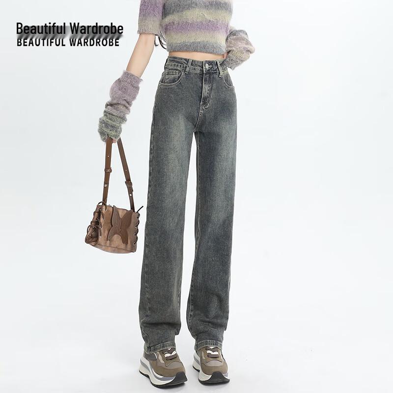 КРАСИВЫЙ ГАРДЕРОБ Женские джинсы прямого кроя с высокой посадкой