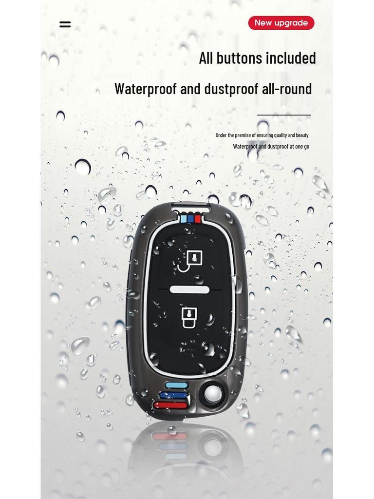 Защитный чехол для пульта дистанционного управления Dongfeng Fengshen H30/S30/CROSS с пряжкой.