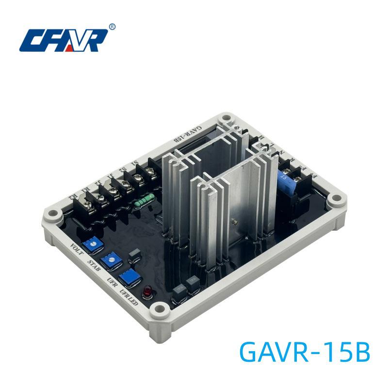 GAVR-15B Generator Voltage Regulator AVR Board
