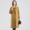 Fengmao Women's Korean Style Double-Faced Wool Blend Coat
