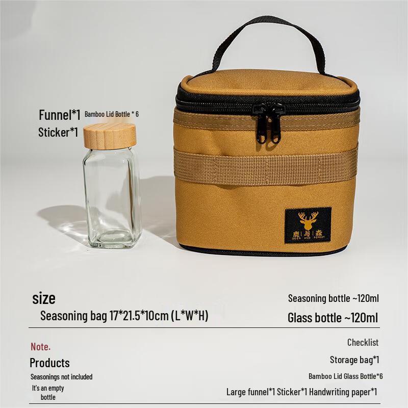 Outdoor Camping Portable Spice Bottle & BBQ Set