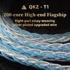 8-жильный кабель для наушников QKZ T1 с посеребренными жилами, 0,75 мм, 2-контактный, кабель для наушников KZ, 200 жил, TC, штекер 3,5 мм, проводные наушники KZ