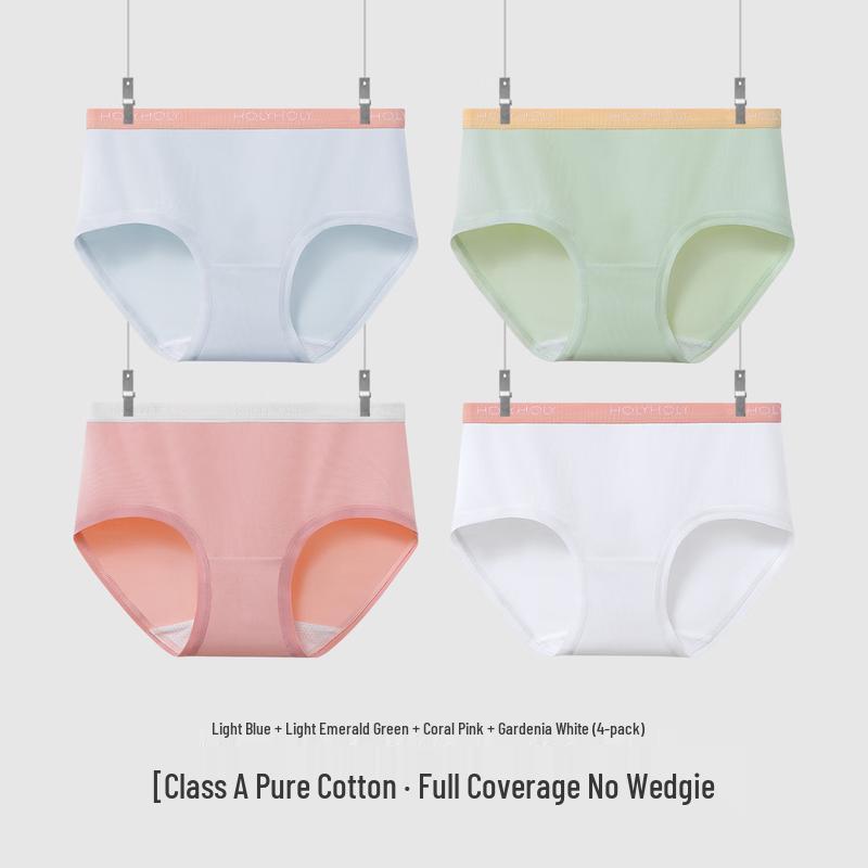 Хлопковые антибактериальные трусы для девочек HN114505 (4-Pack)
