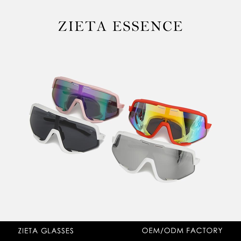Горнолыжные ветрозащитные очки с большой оправой, для езды, для активного отдыха, для велоспорта, цветные солнцезащитные очки, очки унисекс