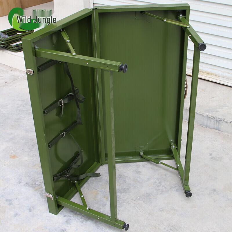 Ye Cong Lin Outdoor Portable Folding Field Table