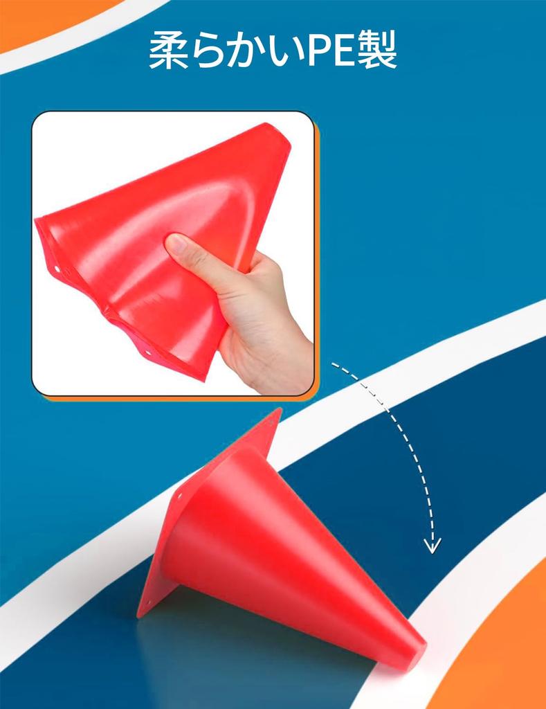 Jessfar Цветной Набор из 8см 18см Футбольные Мягкие ПЭ Мини Тренировочные Треугольные 5 3 Каждого Цвета Конусы, 15, / / 23см, Конусы, Мини, Конусы, Прочные, Конусы,