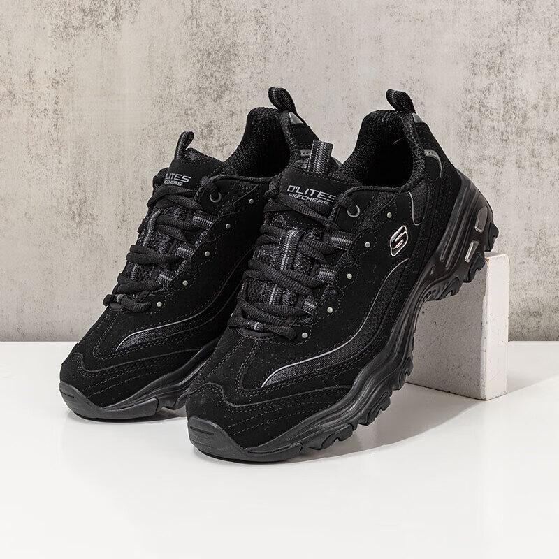 Skechers Мужские кроссовки Panda Lifestyle