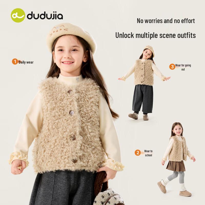 Dudu Home Toddler Winter Padded Vest