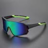 Очки для велоспорта Солнцезащитные очки для рыбалки Цветные мужские цельные спортивные солнцезащитные очки Солнцезащитные очки для активного отдыха