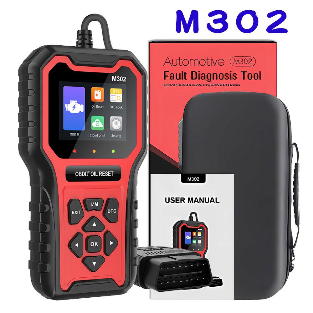 M302 Считыватель кодов сброса масла автомобиля Сброс индикатора технического обслуживания автомобиля, прибор для диагностики неисправностей