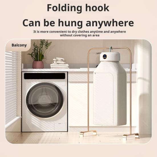 Маленькая сушилка для одежды Большая вместимость Функция таймера Нагрев на 360 градусов Компактная конструкция Складная