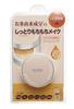 THE FACE SHOP Perfect Cushion 201 Светло-бежевый тональный крем 15 г R&C (х 1)