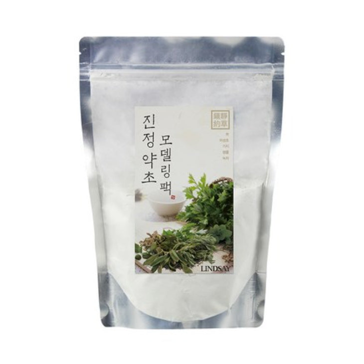 Моделирующий набор Lindsay Calming Herb 330г