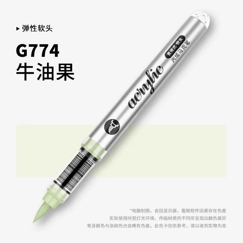 GRASP 120/1 Цвета Акриловые Маркеры Кисти-Ручки для Ткани Рок-Живописи Перо Камень Керамика Холст DIY Канцелярские Товары Художественные Принадлежности