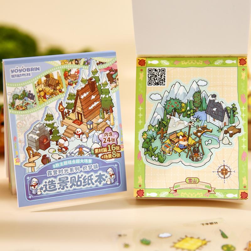 JIAMEI 8in1 Kawaii 3D Cartoon House Miniature Scene Stickers Book Fun DIY Stacked Scrapbook Stickers Children's Festival Gifts