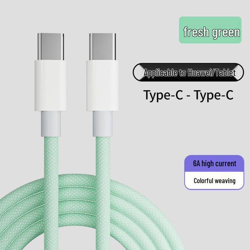 Плетеный кабель двойного типа Type-C для Super Fast Charging 66 Вт для Huawei/Xiaomi и PD 20 Вт для Apple