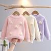 Knitted Cardigan Autumn and Winter Children's Korean Style Western Style Girls Middle and Small Children's Baby Sweater