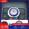 GLC GLB 1 шт. 29 мм Алюминиевые наклейки-значки для мультимедийной ручки автомобиля для Mercedes Benz W124 W140 W163 W202 W203 W204 W205 CLA CLK CLS G