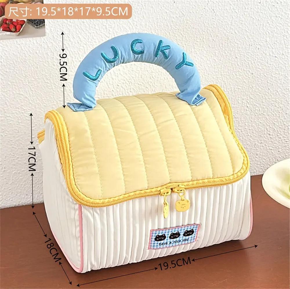 Cottage Shape Cosmetic Storage Bag Girls Women Large Capacity Toiletry Pouch Travel Make Up Case Portable Storage Bag Organizer