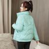 Женское короткое стеганое пальто в корейском стиле, утолщенное, со стойкой, свободного кроя, повседневная зимняя куртка