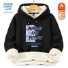 JEANSWEST LIFE Men's Winter Thickened Hooded Sweatshirt