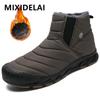 Зимние мужские ботинки Плюшевые теплые мужские зимние ботинки Большого размера Водонепроницаемые ботинки Уличные Удобные мужские ботильоны Зимние мужские кроссовки