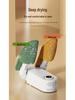 2024 Smart Foldable Shoe Dryer with Temperature Control, Disinfection, and Deodorization