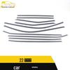 22 Omoda Car Window Trim Stainless Steel Anti-Scratch Bright Strip