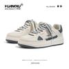 Global ZHQ-HY023 Board Shoes Men's 2025 Spring New Men's Shoes Trend Versatile Sports and Leisure Shoes Ins Tide