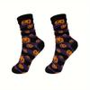 2pairs Cartoon Bat Pumpkin Pattern Unisex Socks Funny Costume Accessories Crew Socks  for Men Women