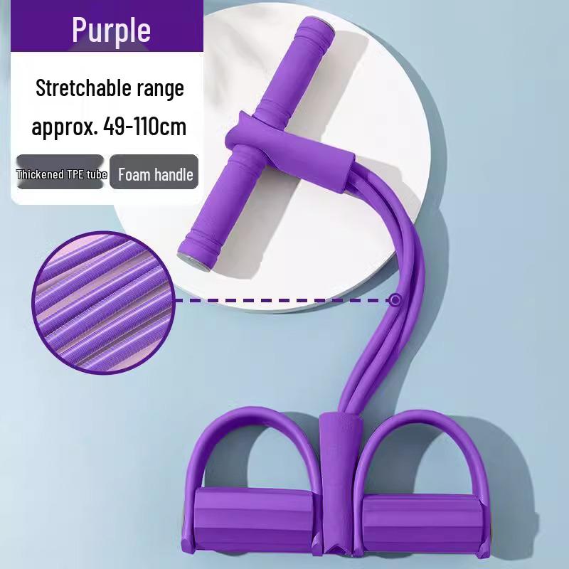 Скидка для новичков: Ножная педаль эспандер для тренировки мышц живота и йоги