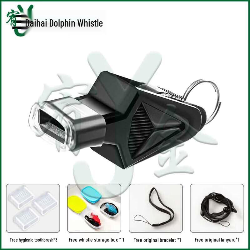 Свисток Youjin Dolphin для спорта и выживания