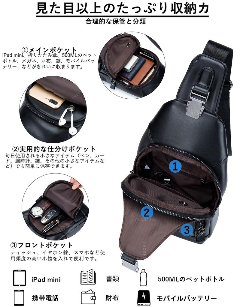 DOOMUS Нагрудная сумка через плечо из натуральной кожи для iPad, популярная для поездок на работу, сумка, сумка, кожа, водонепроницаемая, сумка, одноплечевая