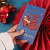 Chinese Style 2026 New Year Money Envelope Traditional Lucky Red Pockets  Birthday Celebration
