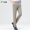 Shanshan Men's Mulberry Silk Blend Stretch Straight-Leg Business Casual Pants