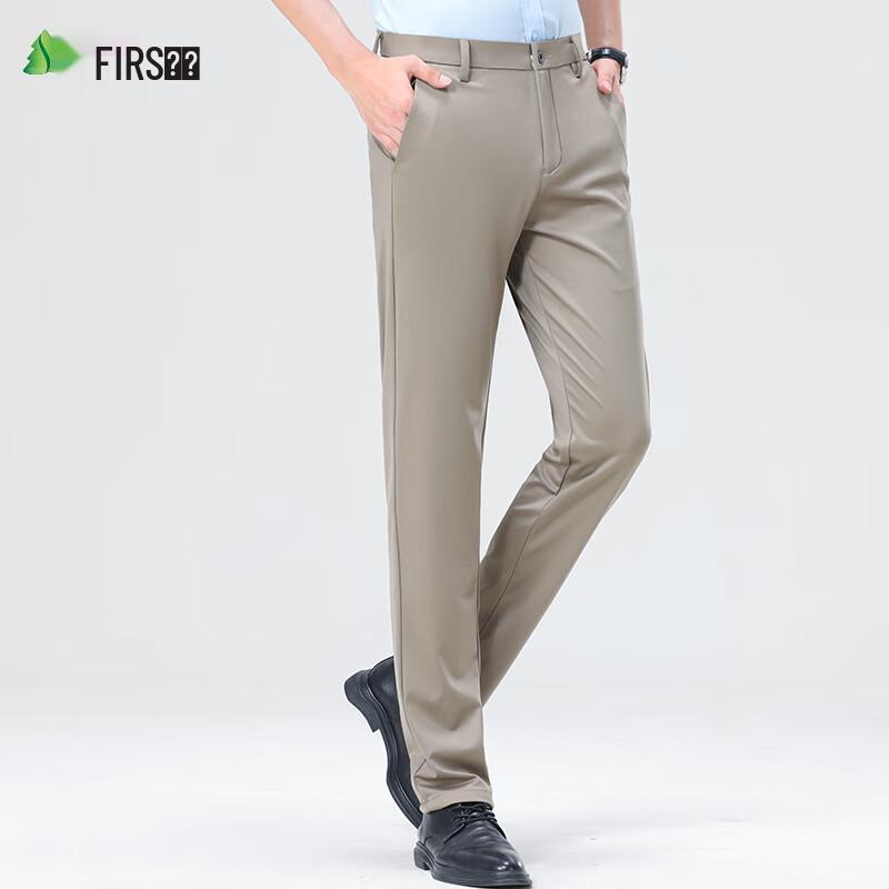 Shanshan Men's Mulberry Silk Blend Stretch Straight-Leg Business Casual Pants
