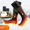 USB-зарядные подогреваемые лыжные носки, зимние толстые длинные термоноски, двусторонний нагрев, теплые носки для пожилых