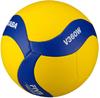 Mikasa V360W Volleyball