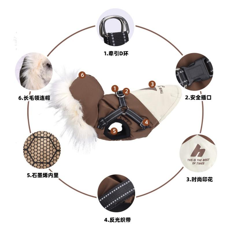 Thick Winter Dog Coat With Hood Fleece Lined Adjustable Leash Ring Small To Medium Breeds Like Bichon