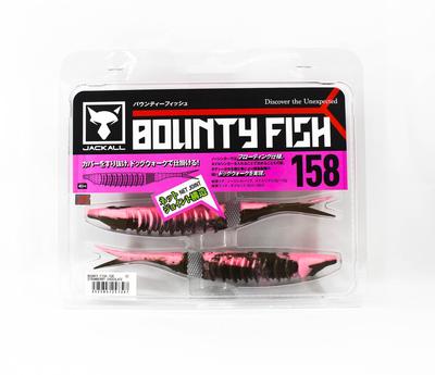 Jackall Мягкая приманка Bounty Fish 158 мм, клубника, шоколад (7397)