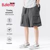 Мужские шорты-карго Baleno с эффектом прохлады UPF50+