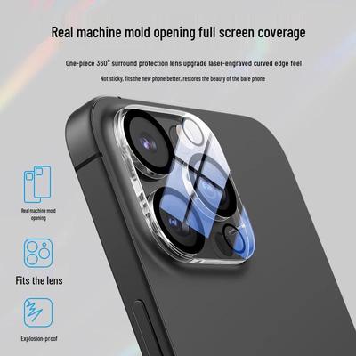 Защита объектива задней камеры Apple iPhone 15 Pro Max/14 Plus/13, взрывозащищенная
