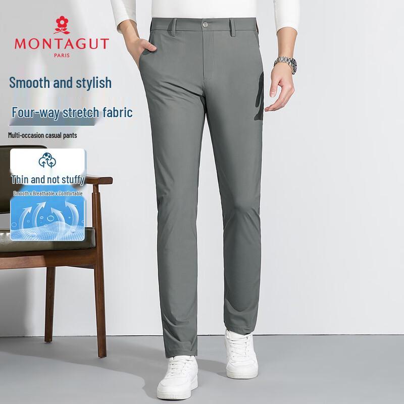 MONTAGUT Men's JG Straight-Leg Casual Pants