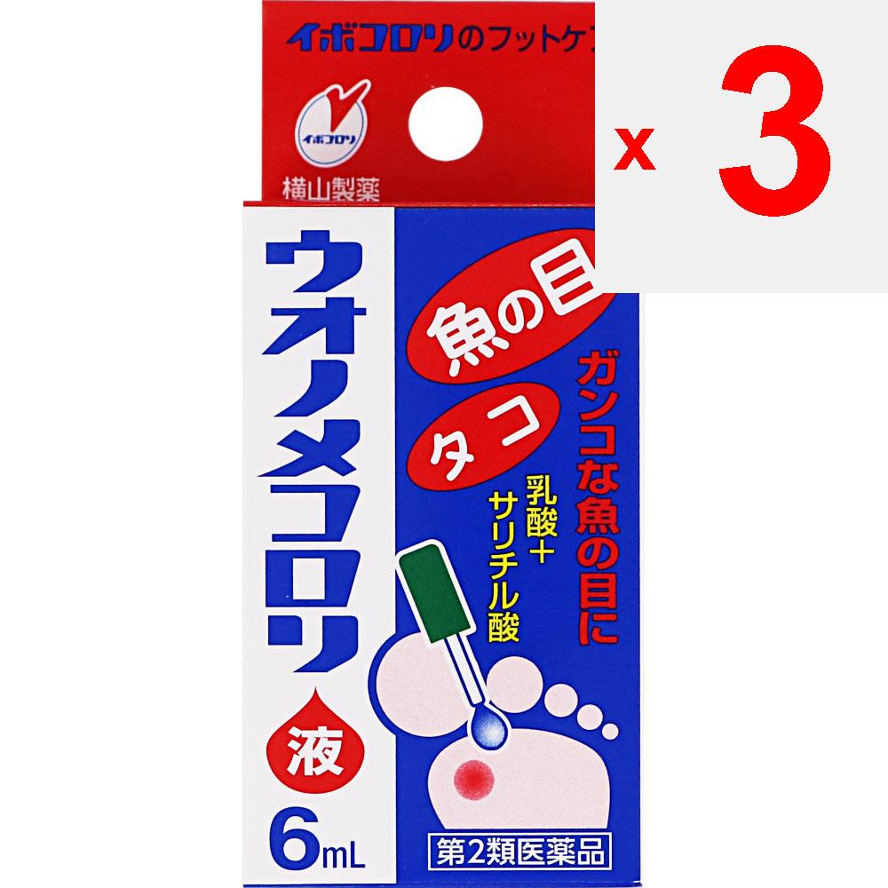 Yokoyama Seiyaku Uonome Korori MK Liquid 6ML Смягчители кожи Рыбий глаз, мозоли Жидкость