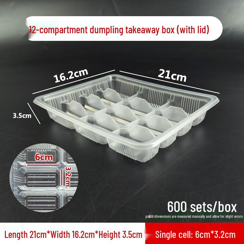 Yangge Disposable Dumpling Takeout Containers with Lids