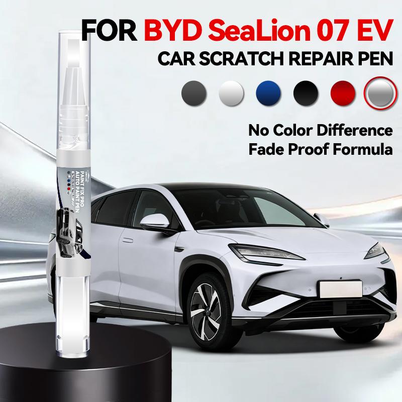 Для BYD Sea Lion 07 EV 2023-2025 D49 Ремонтный маркер для краски Подкраска Удаление царапин DIY Автоаксессуары Черный Белый Серый Фиолетовый
