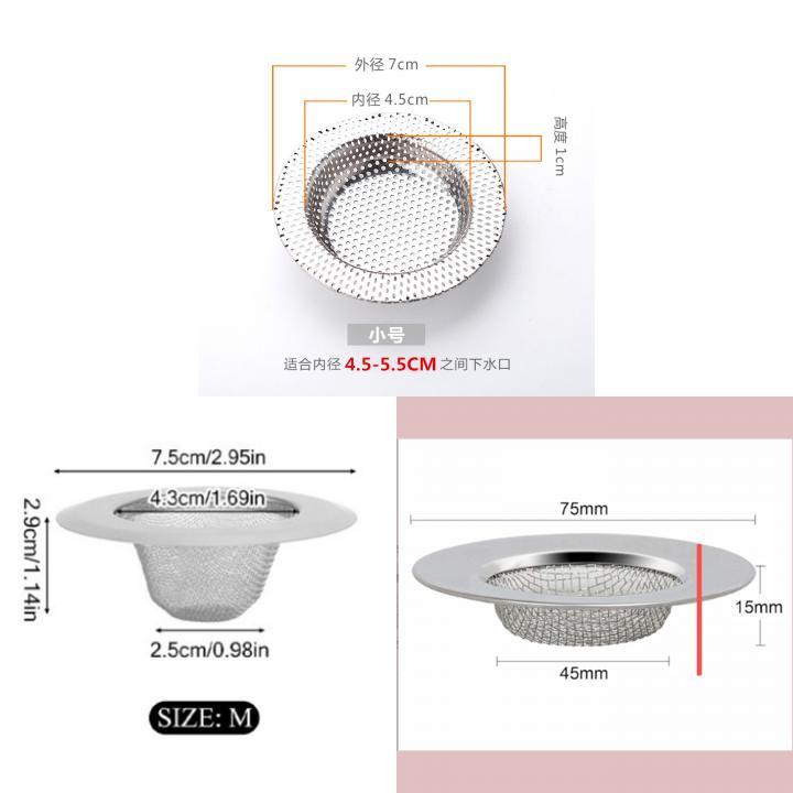 Stainless Steel Kitchen Sink Drain Filter With Double Edging For Home Use